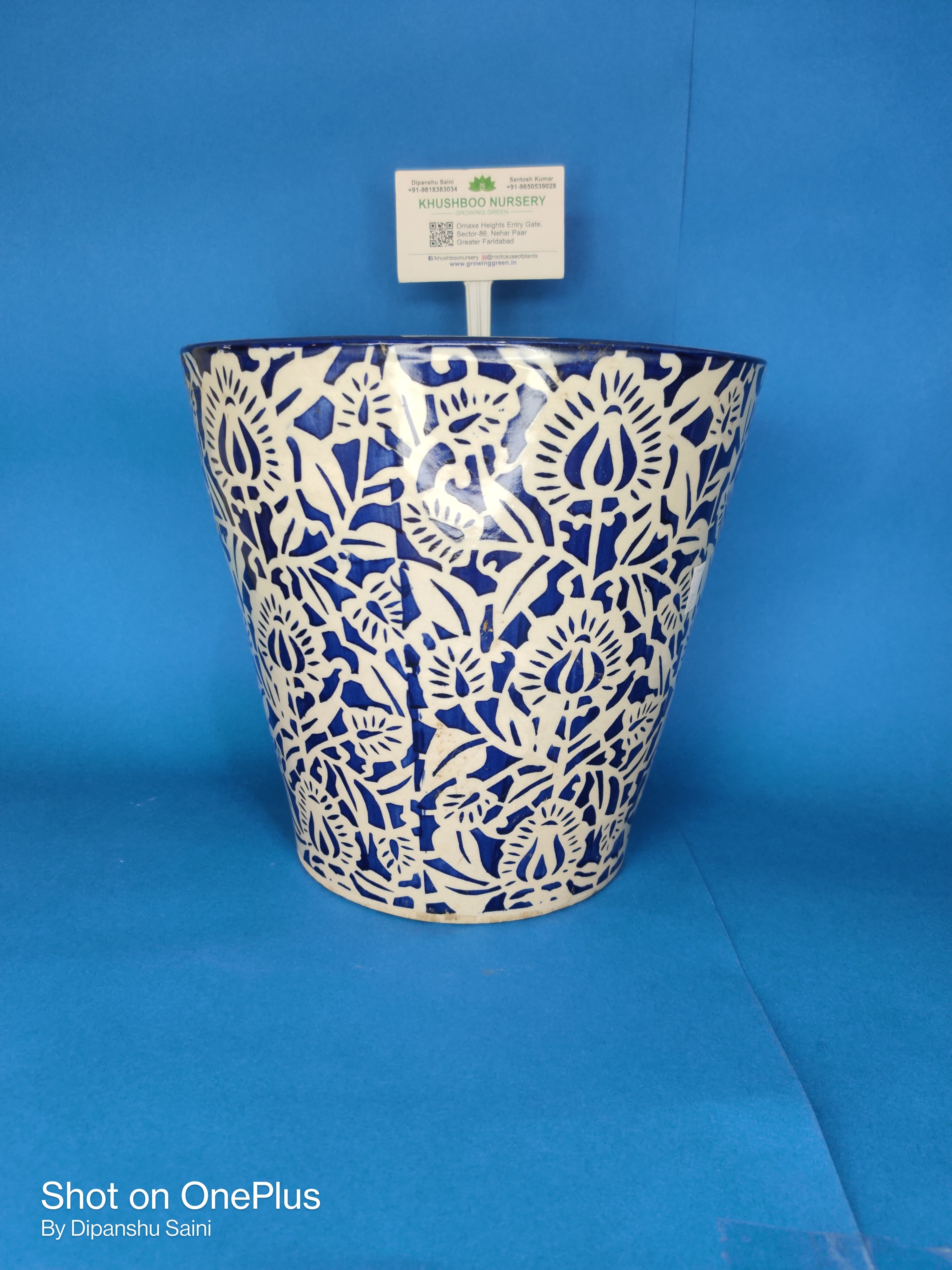 Ceramic Pot: Balti