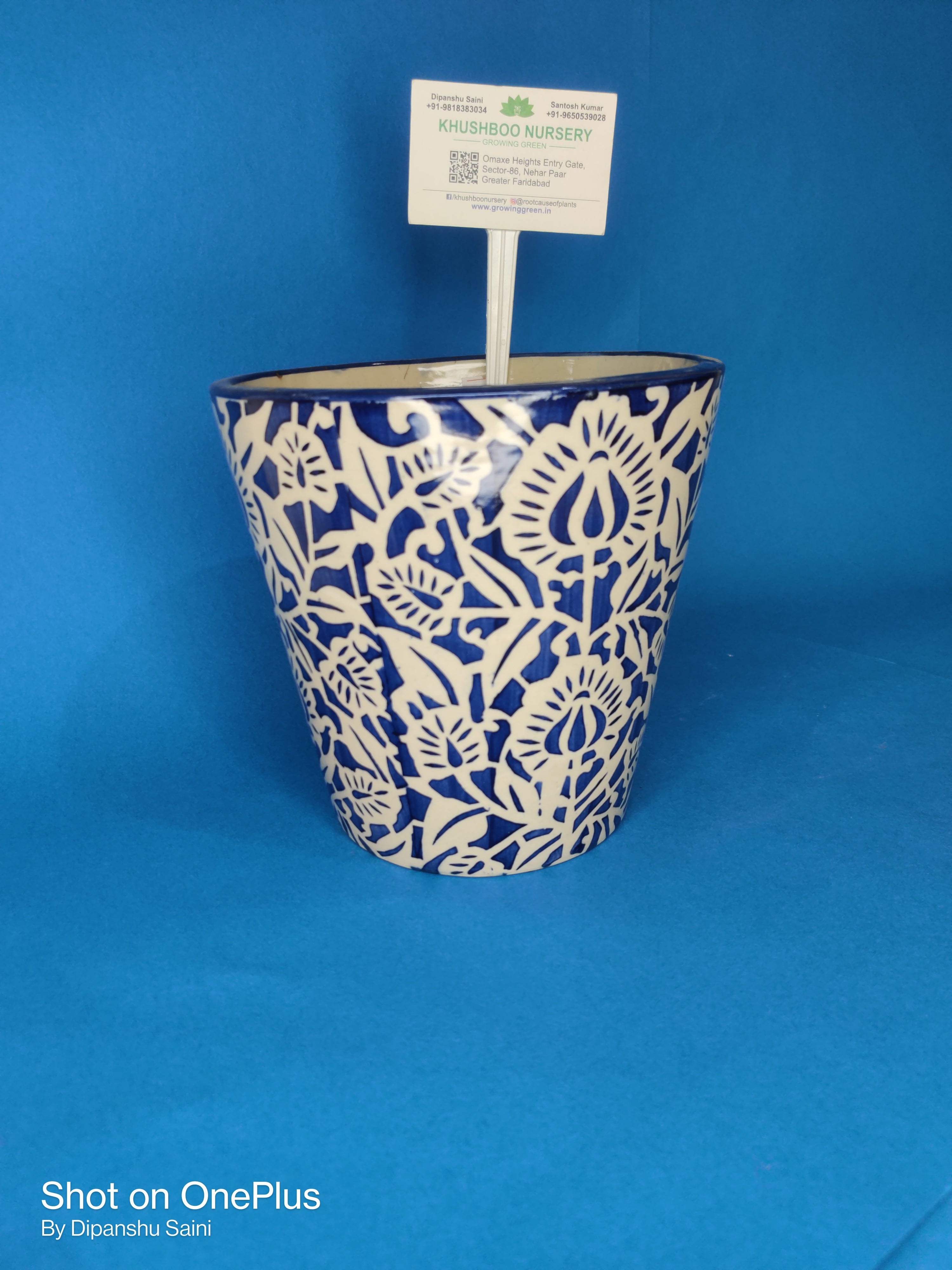 Ceramic Pot: Balti