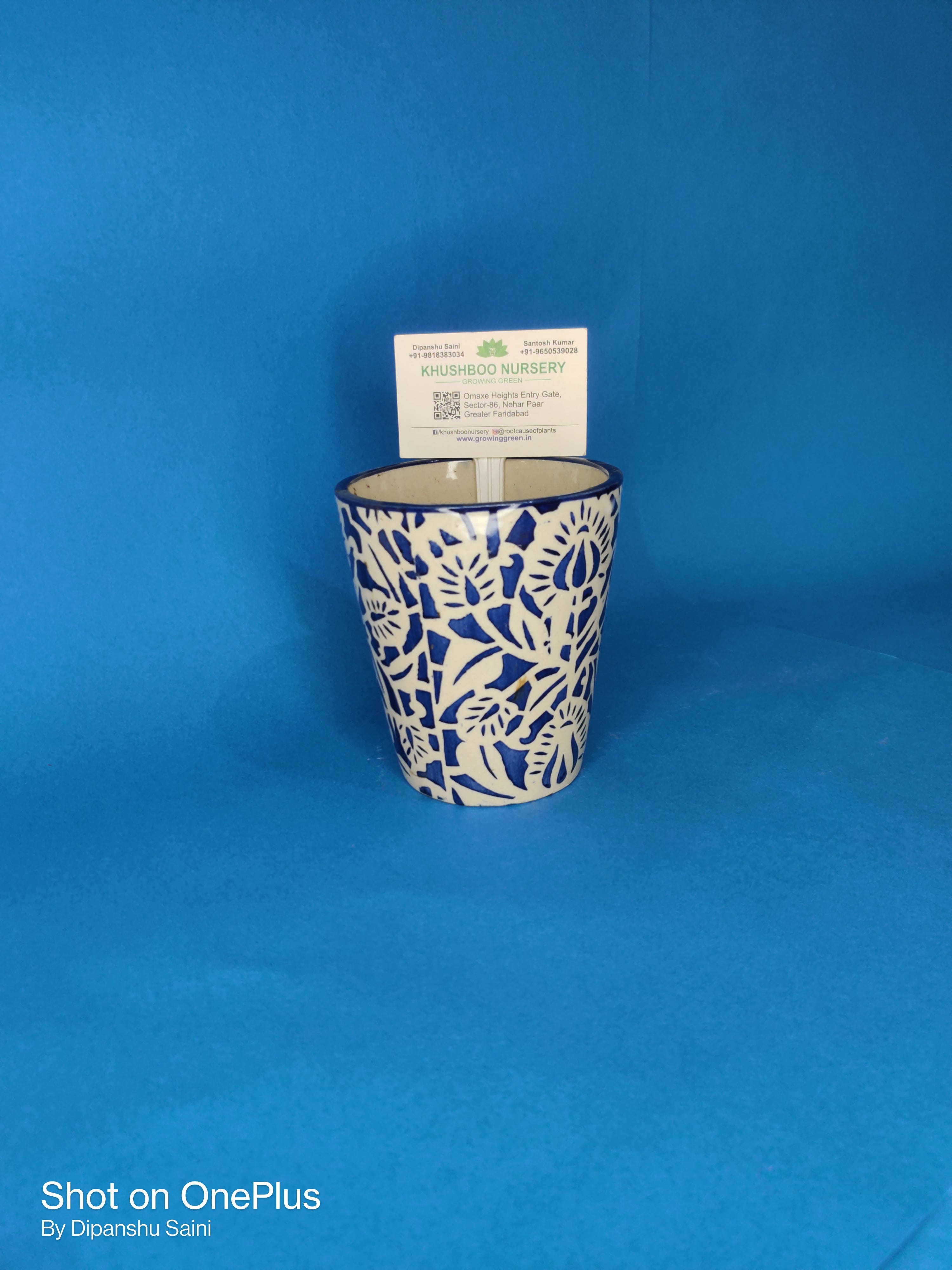 Ceramic Pot: Balti