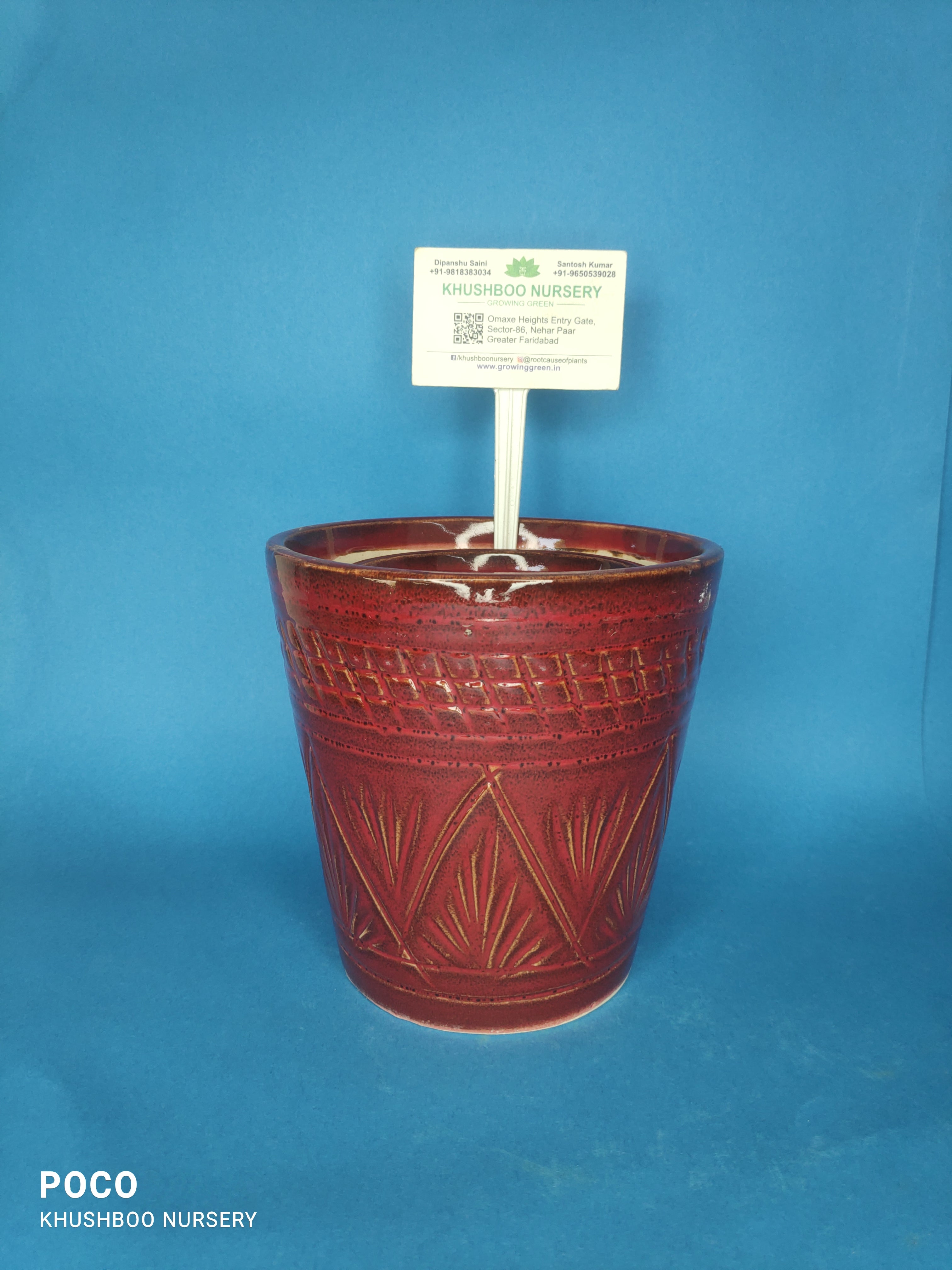 Ceramic Pot: Balti