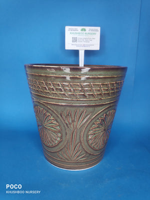 Ceramic Pot: Balti