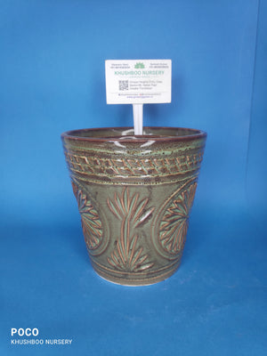 Ceramic Pot: Balti