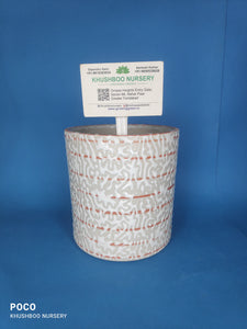 Ceramic Pot: Cylinder RD White